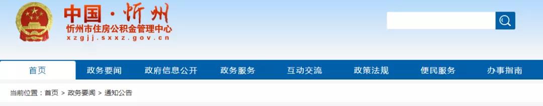 微信图片_20201202163556.jpg