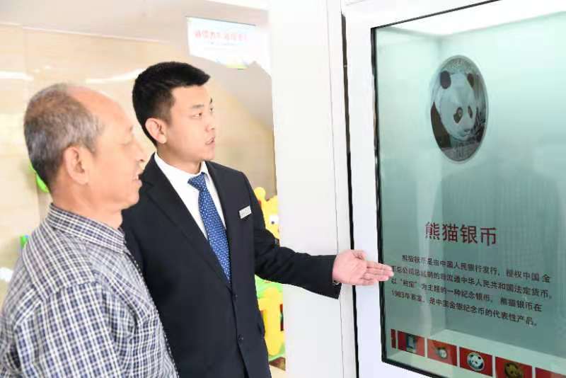 微信图片_20201204092415.jpg