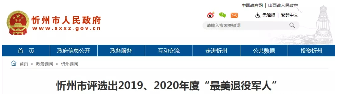 微信截图_20210107184106.png