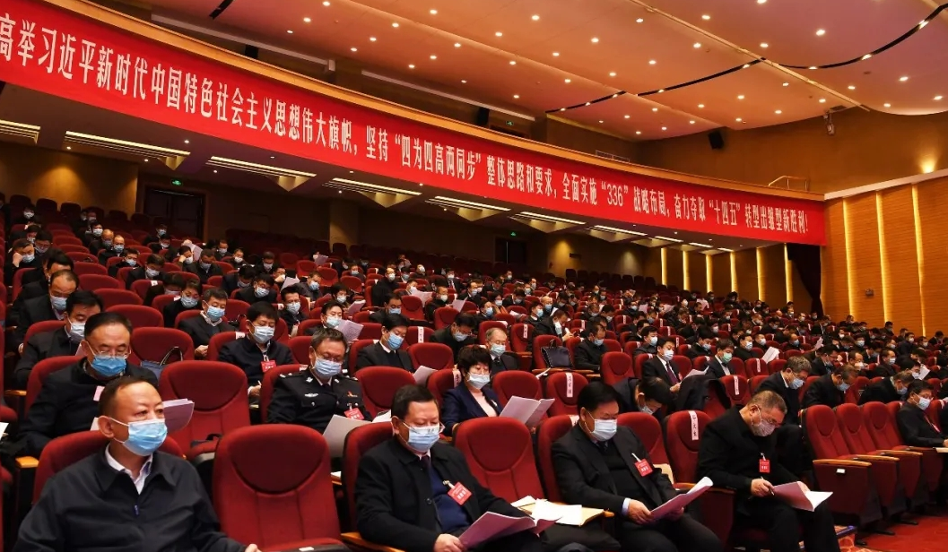 微信截图_20210114143929.png