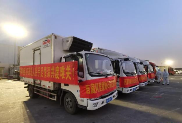 微信截图_20210116174332.png
