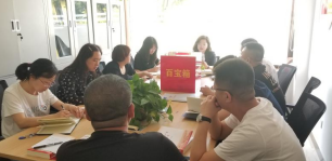 微信截图_20210626110555.png