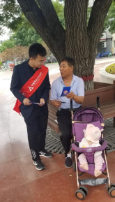 微信截图_20210626110602.png