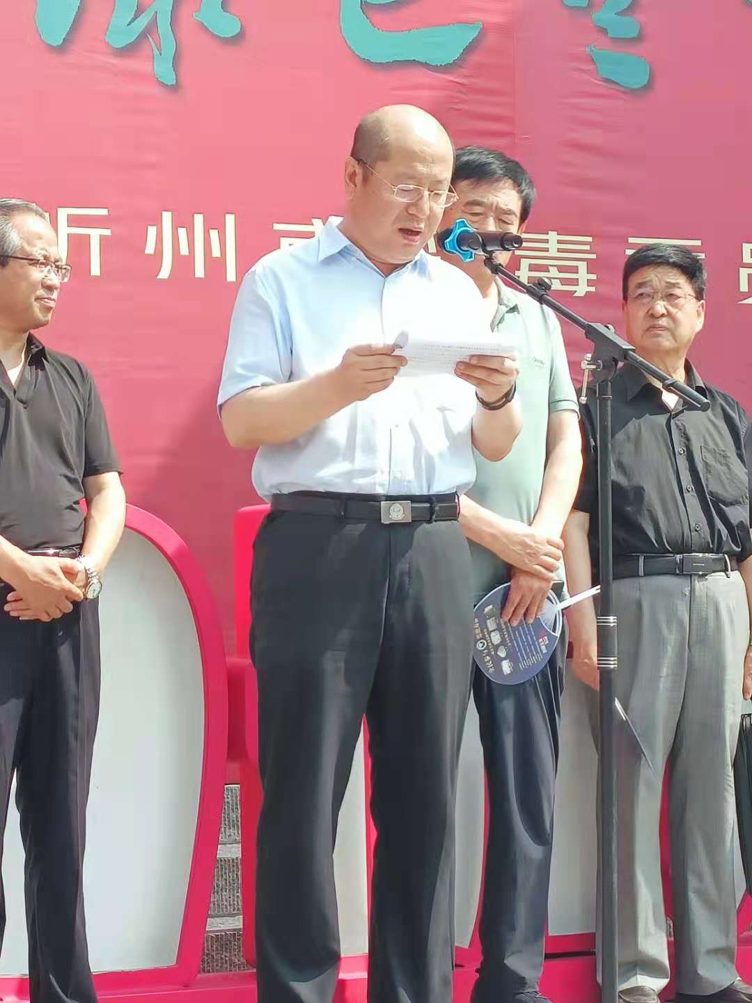 书法活动 (3).jpg