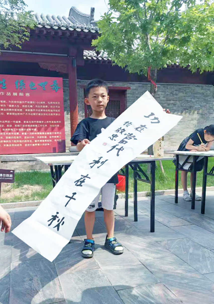 书法活动 (7).jpg