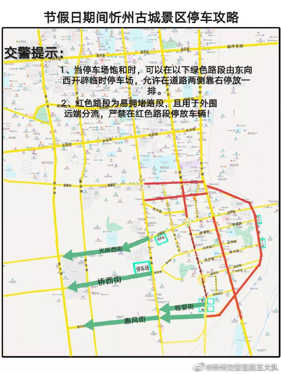 微信图片_20210920133740.jpg