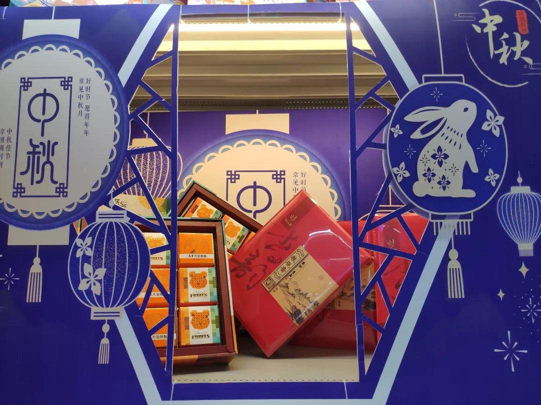 微信图片_20210921182656.jpg