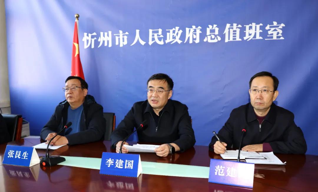 微信图片_20220204134329.jpg