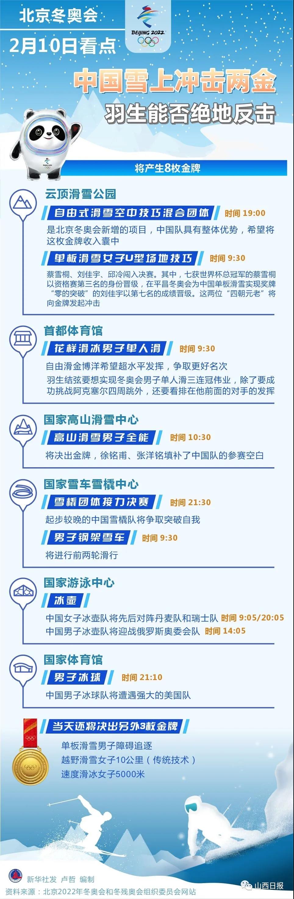 微信图片_20220210150540.jpg