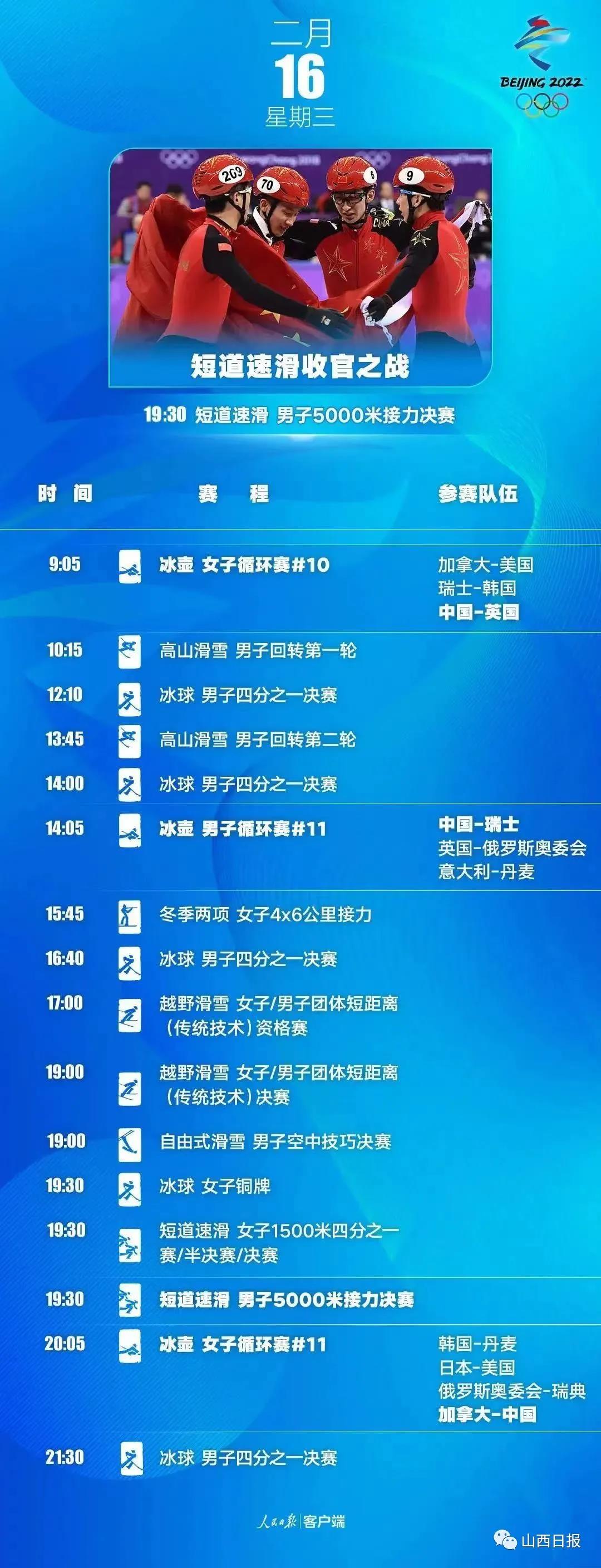 微信图片_20220216155357.jpg