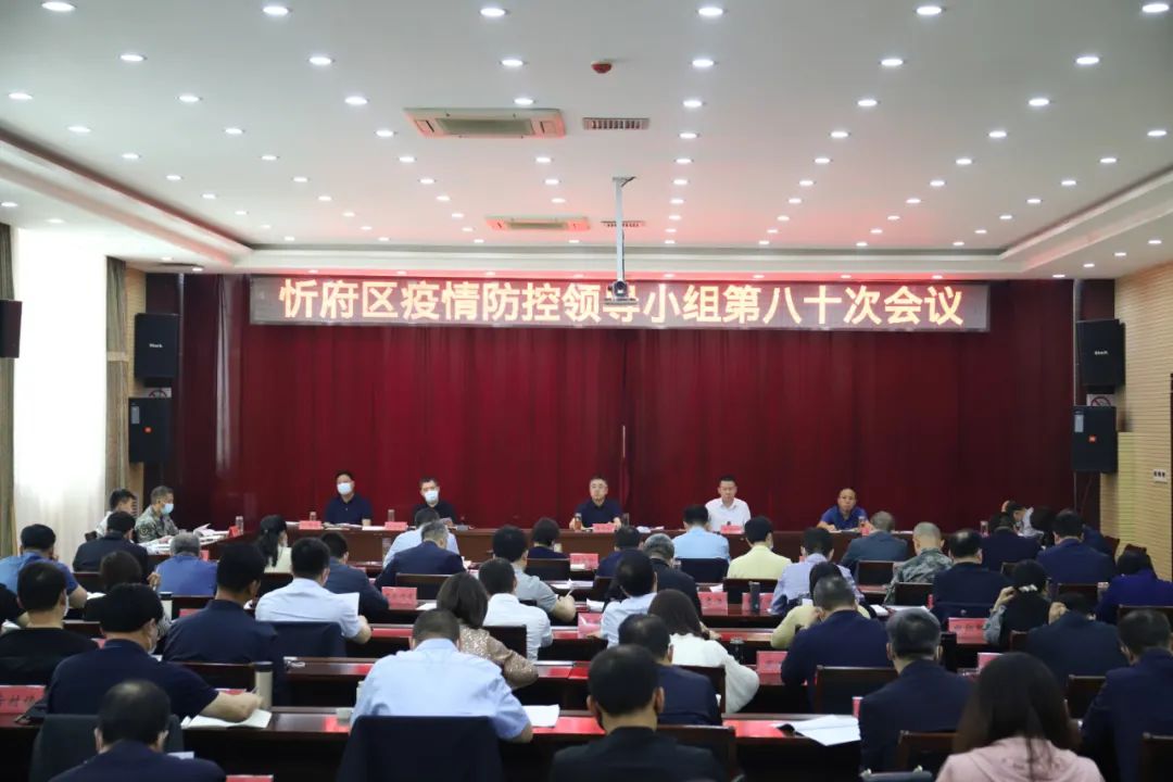微信图片_20220520125211.jpg