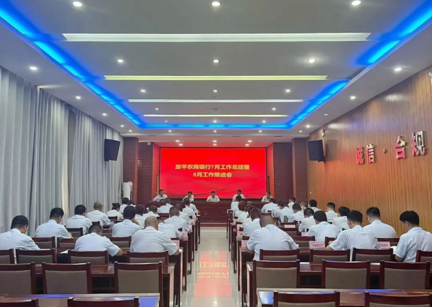 微信截图_20230830173359.png