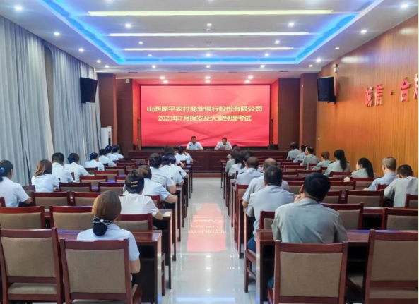 微信截图_20230831101742.png