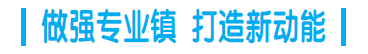 微信图片_20230901170639.png