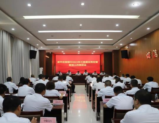 微信截图_20230907202449.jpg