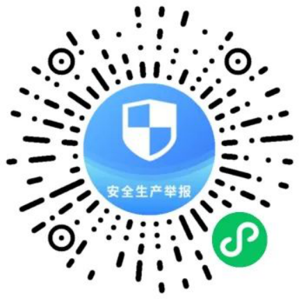 微信图片_20231108211122.png